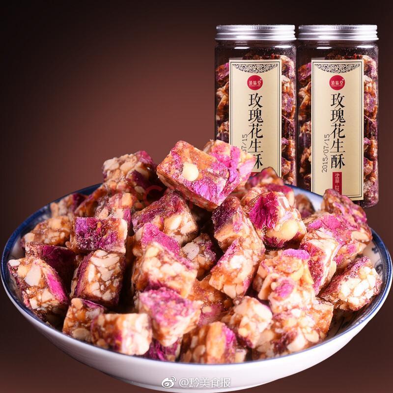 青岩玫瑰糖外层选用优质糯米面加上青岩井水调和而成