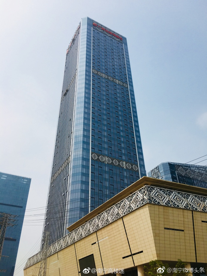 之五象总部大厦