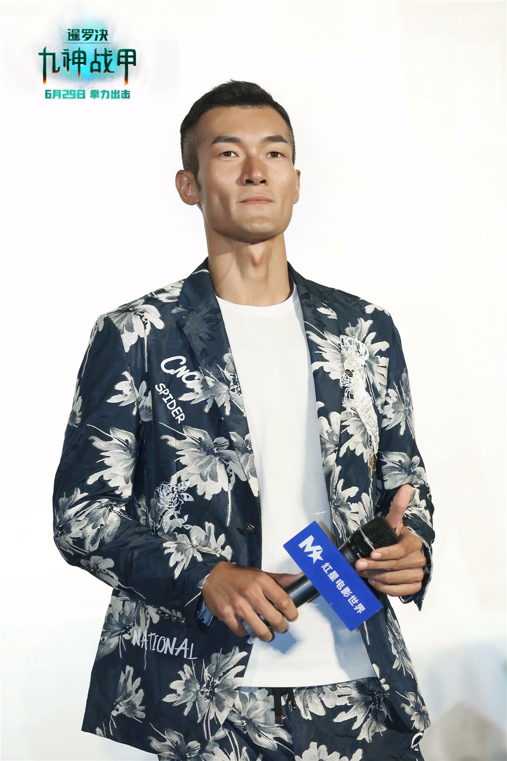 游戏的惩罚环节更是引得现场爆笑连连,王雨甜与郭家豪作为游戏输家用