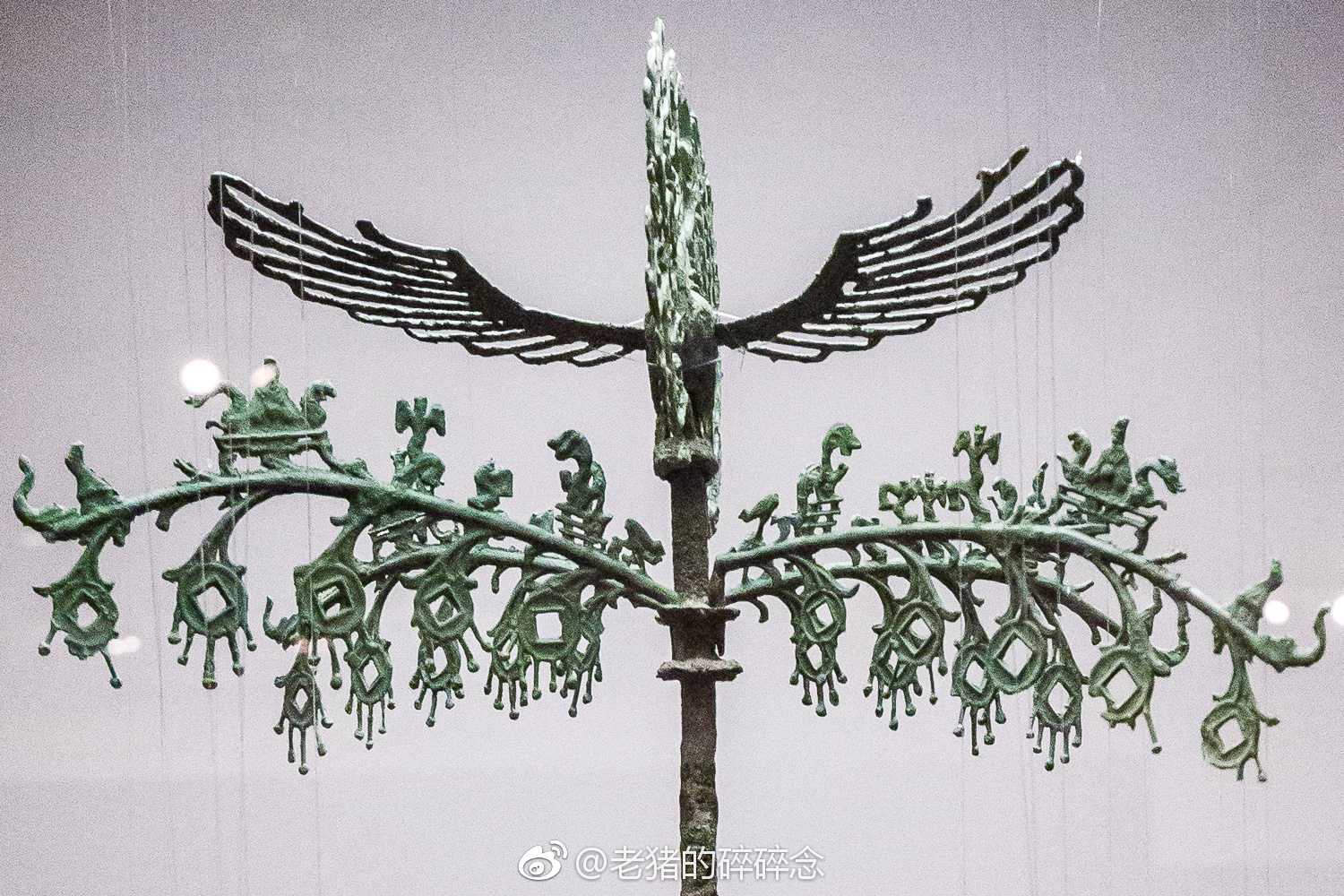 东汉西王母陶座青铜摇钱树