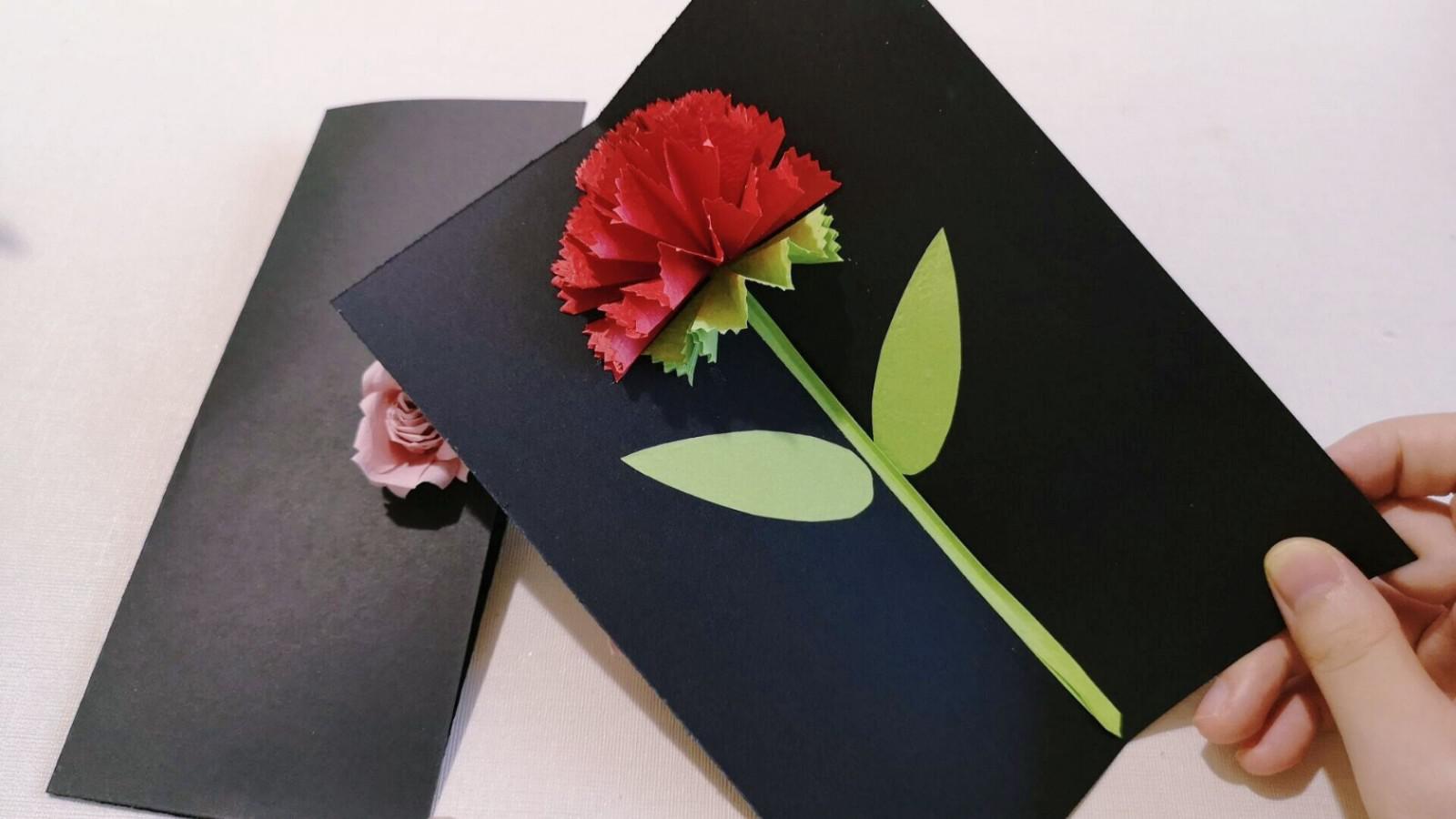 经典的教师节康乃馨贺卡教程,打开是朵立体康乃馨,快来学下吧
