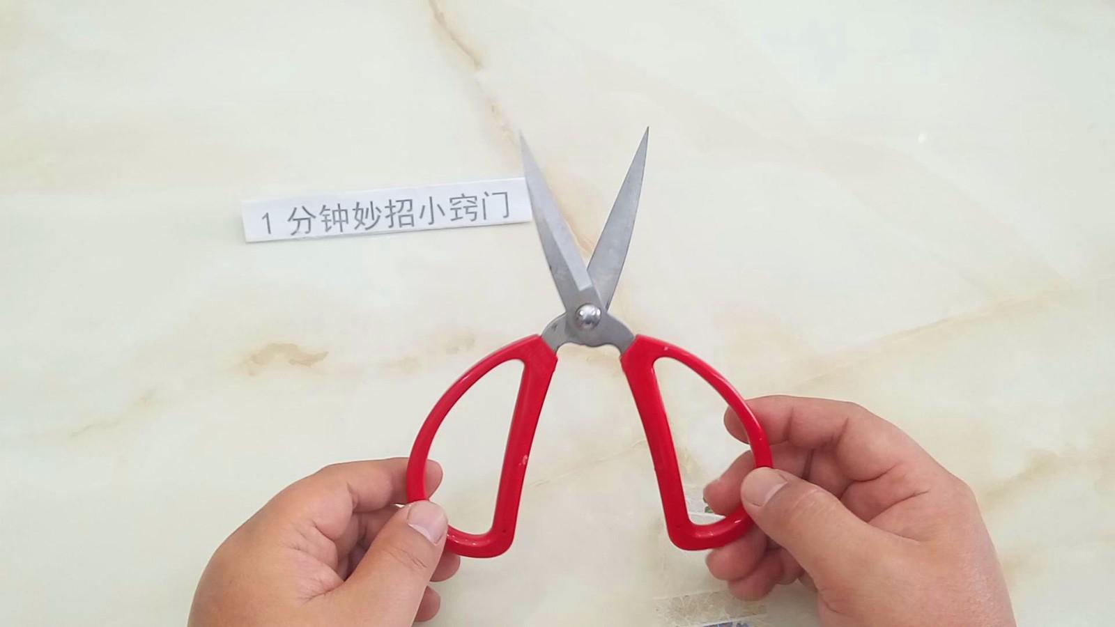 剪刀钝了怎么办?其实只要一招,剪子磨完就锋利,和新的一样好用