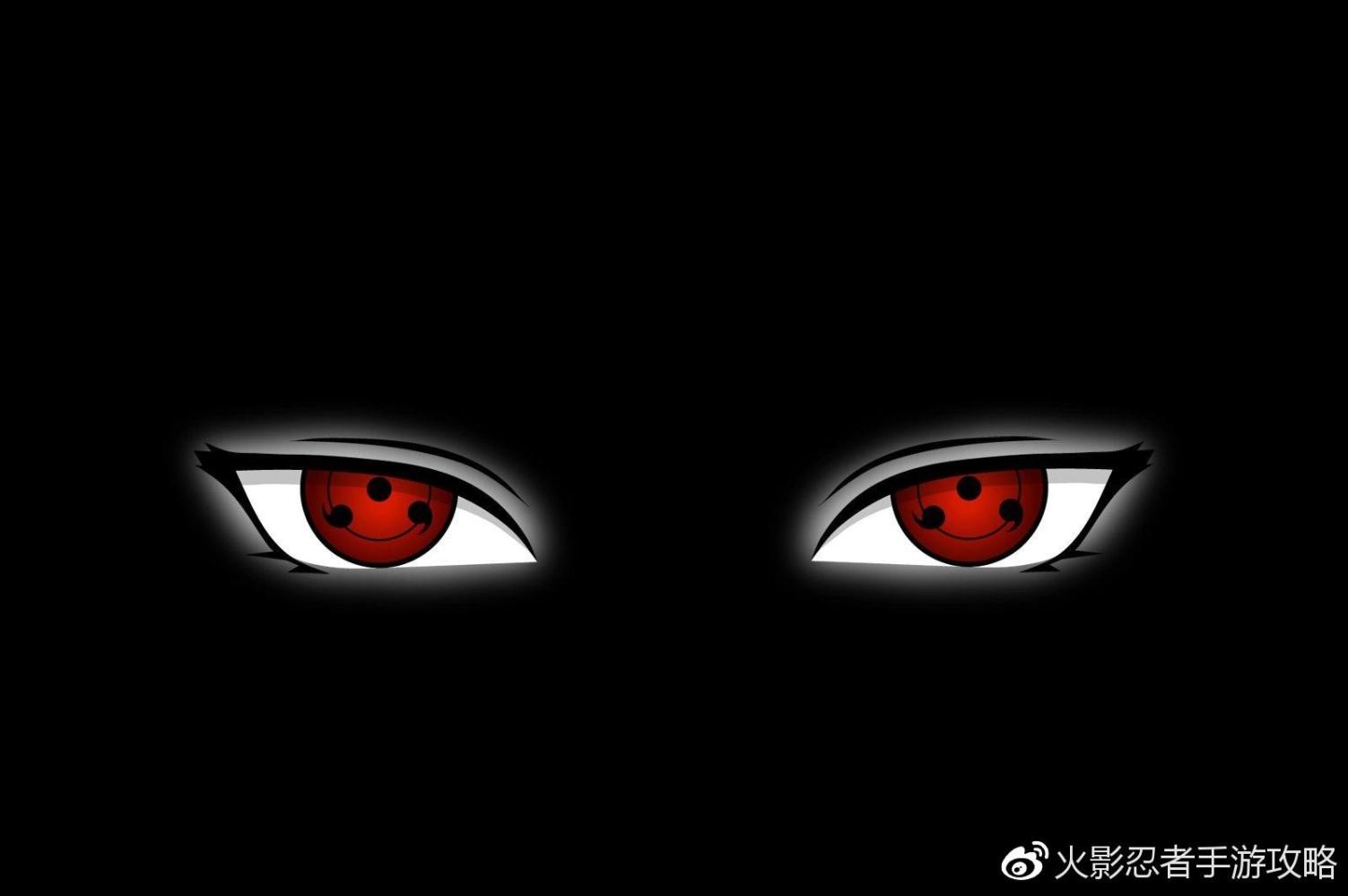 火影手游周边趣文盘点那些特殊的眼睛