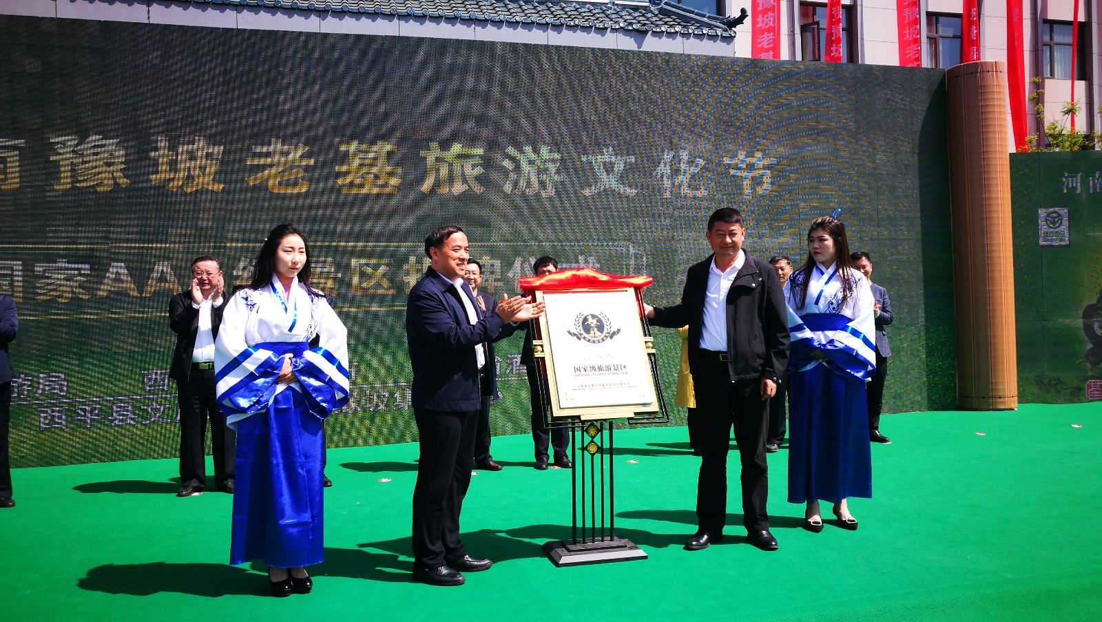 专家大咖加持文化旅游赋能新思路下豫坡酒业如何再创辉煌