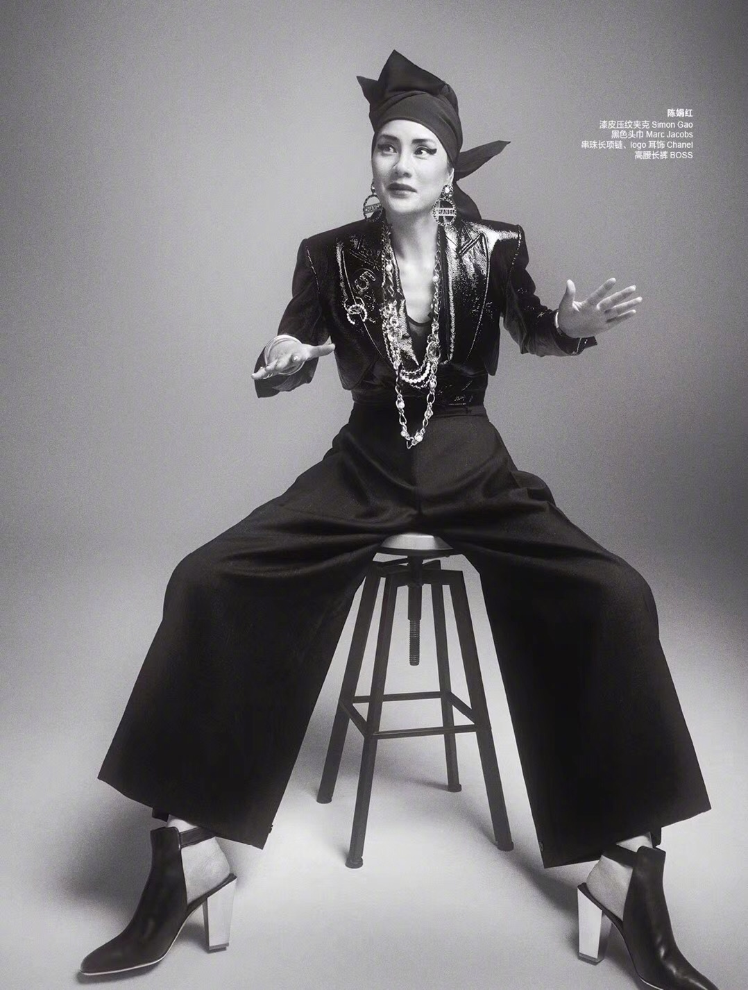 《时尚comso》8月刊25周年特别企划-"回到黄金年代"|时尚comso|姜培琳