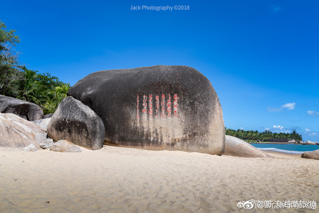 天之涯,海之角,来到三亚绕不开的大概是天涯海角风景区吧