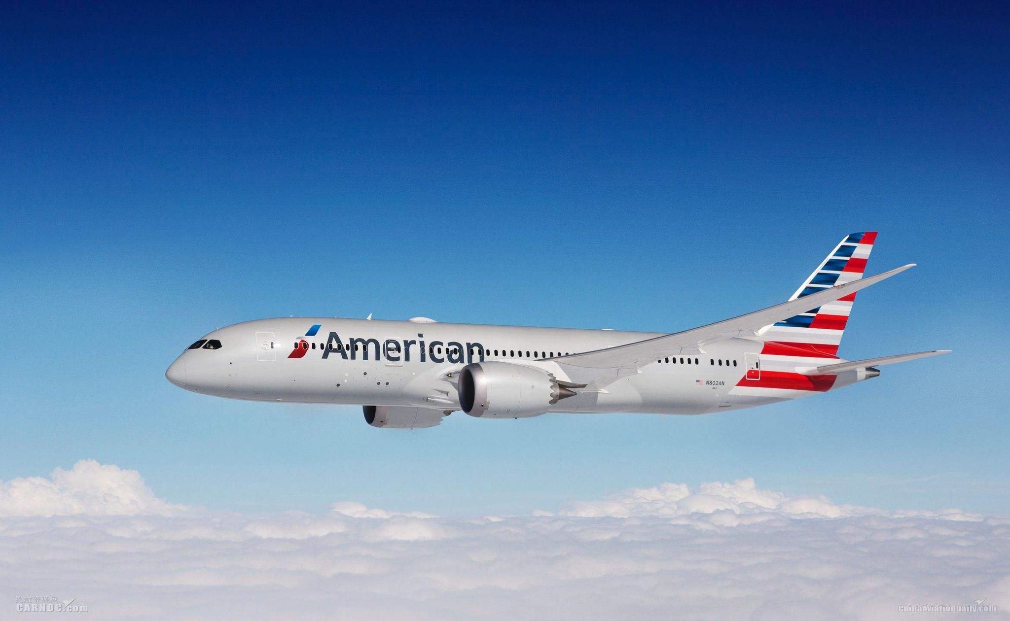 全球最有价值航空公司品牌榜:美国占据前三,3家中企名列前十