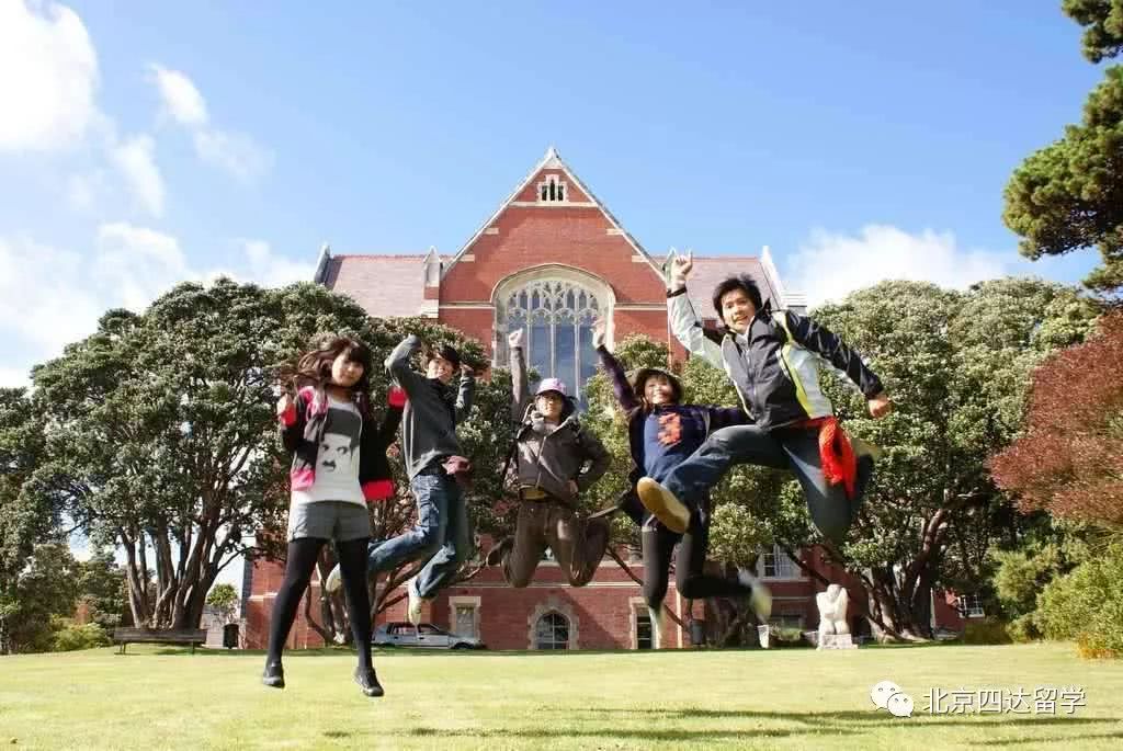 四达留学