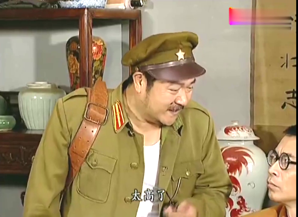 交通站:黄金标这是向贾队长学习?也专坑队友,连汉奸都抓!