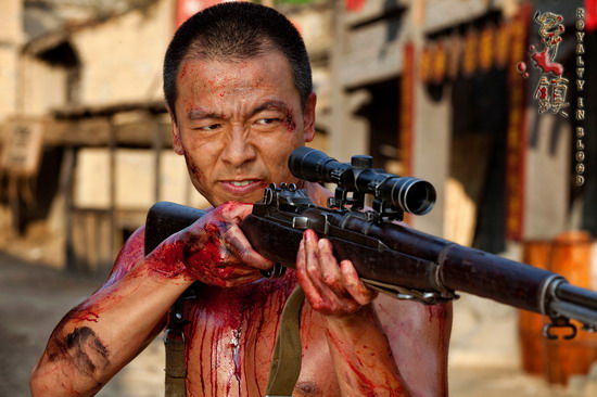 王新军|张子健|王挺_新浪新闻