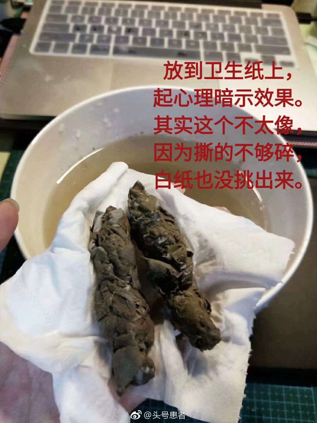 我保证拿起来闻一闻你信不信