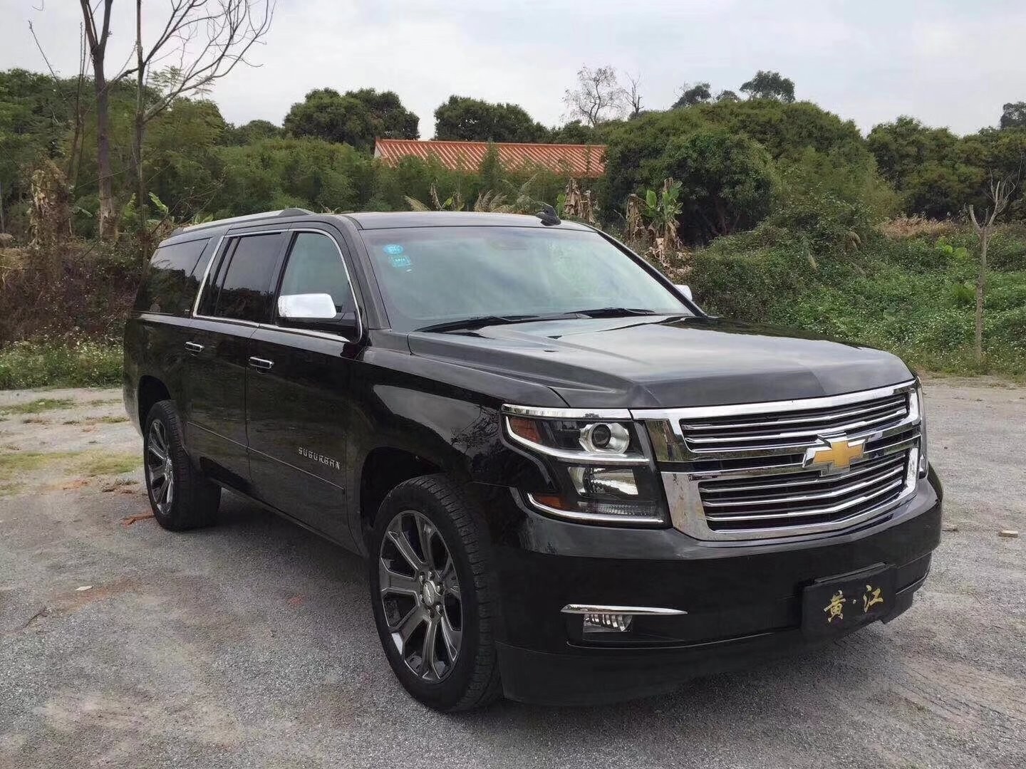 2017款美国特工专用雪佛兰萨博班57米长v8发动机53l