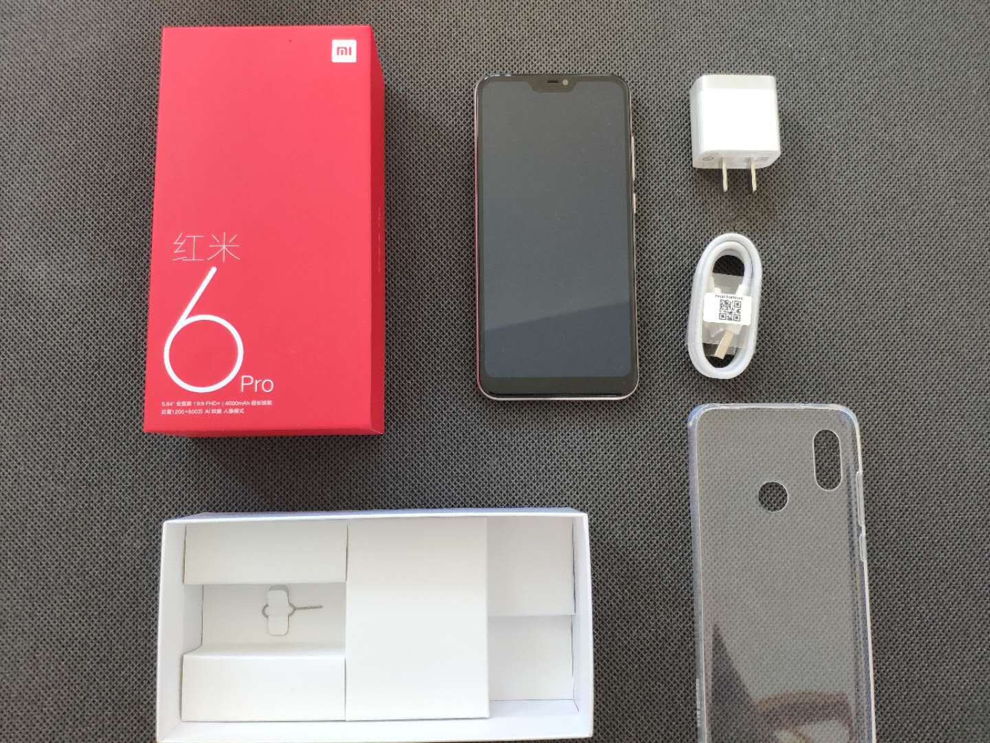 千元机新杀手红米6pro开箱上手