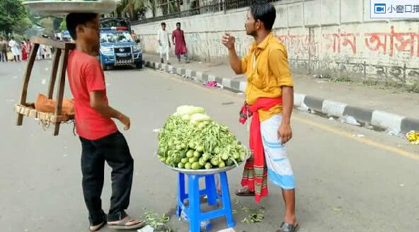 孟加拉国人有意思,这东西当水果卖,生意还很