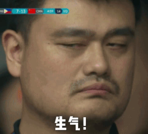 姚明亚运会观战一脸冷漠,中国男篮59%的罚球命中率让他直摇头!