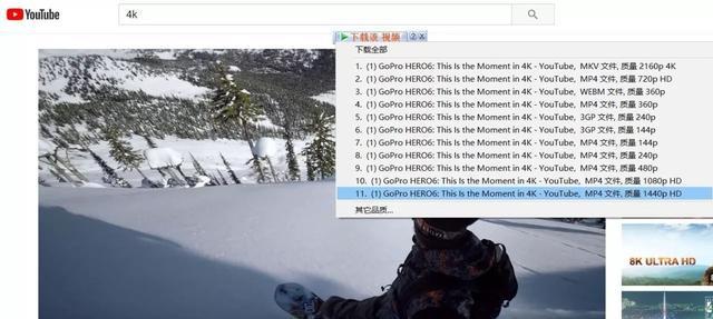 紧急修复百度云下载器失效!送你下载神器让你