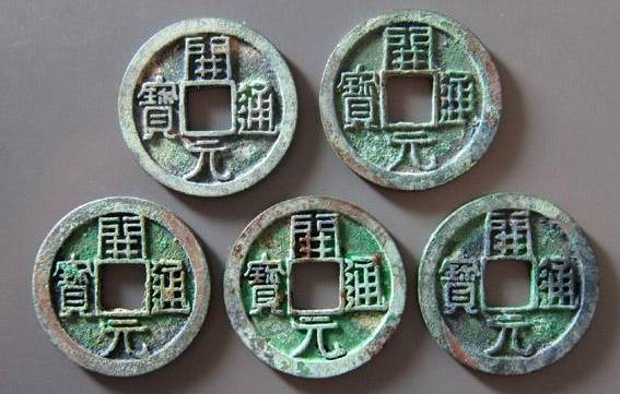 中国历代钱币一览表,带你认识中国所有的古钱