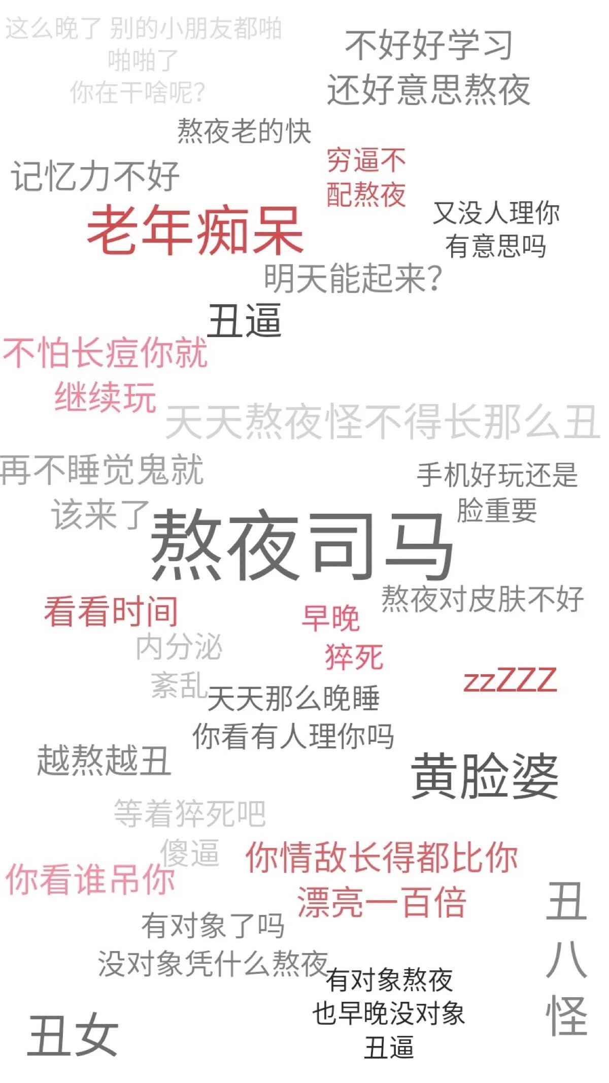 小清新壁纸壁纸无水印iphone手机壁纸点赞霉运消除 财经头条 小清新壁纸壁纸无水印iphone手机壁纸点赞霉运消除 财经头条