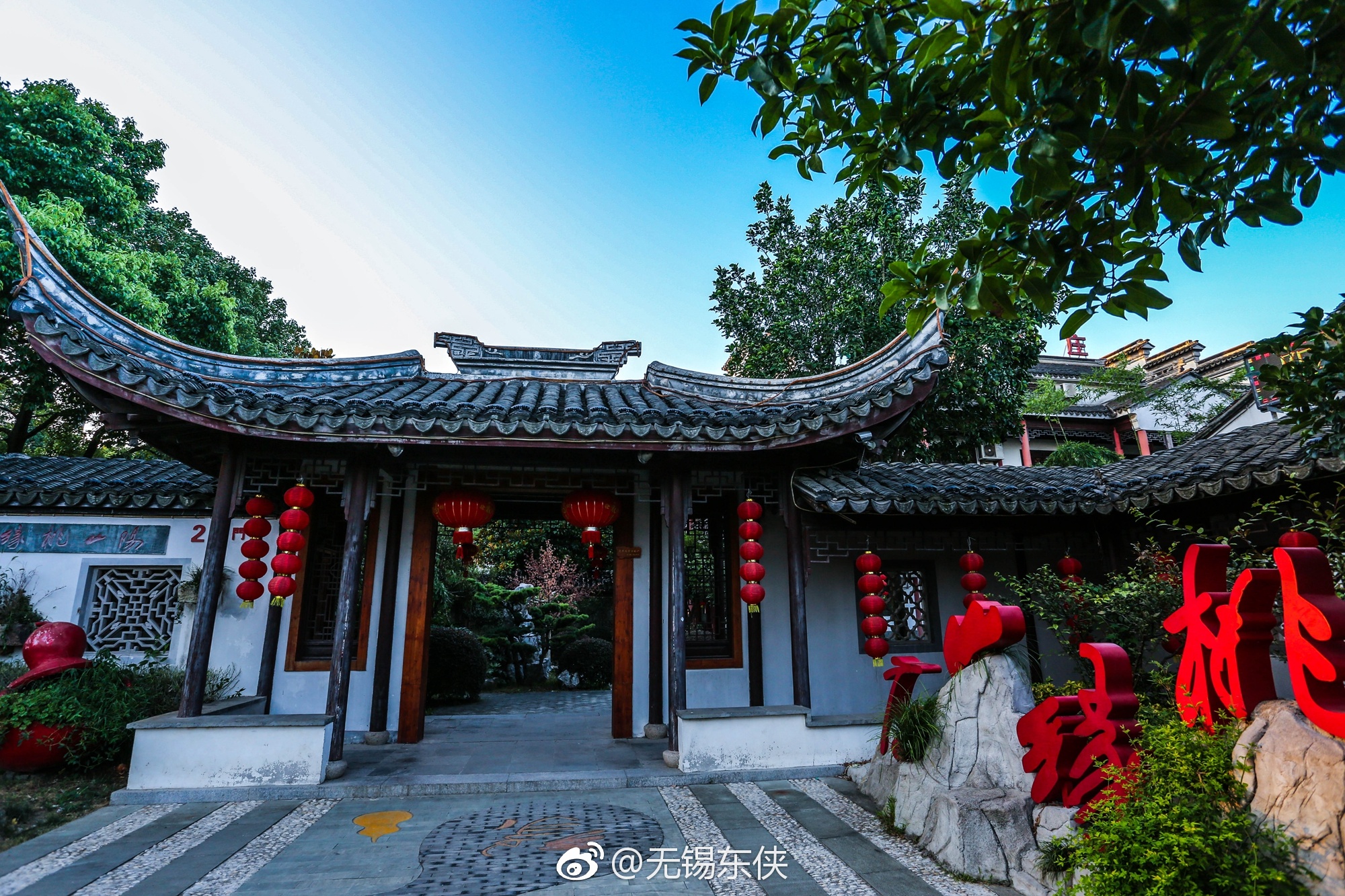 夕阳映照在阳山上|阳山|桃源山庄|水蜜桃_新浪新闻