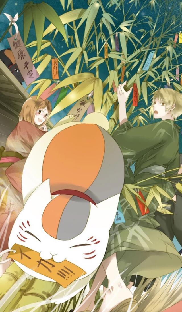 嗯动漫夏目友人帐图片