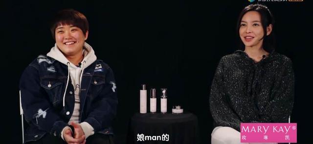 鬼鬼带男闺蜜上节目网友要是带小白何炅撒贝宁就更好了