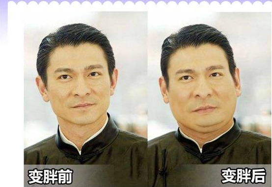 当然了为了剧情的需要,华仔刘德华也是让人自己变胖过,刘德华胖后让人
