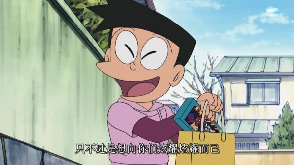 假如哆啦a梦里众人拿起道具决斗,那将是怎样的场面?