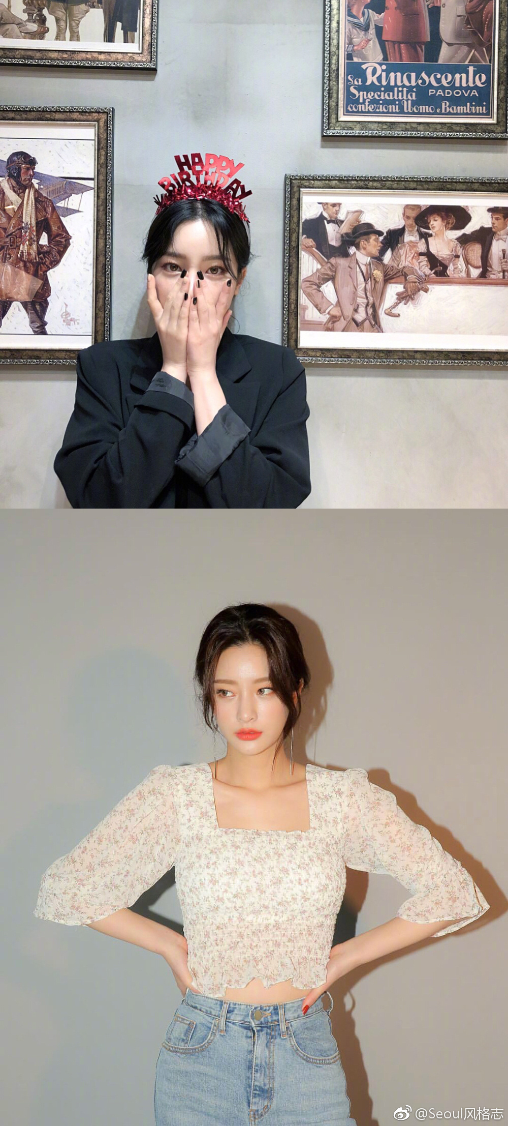 stylenanda的当家模特卞静荷私服也超好看