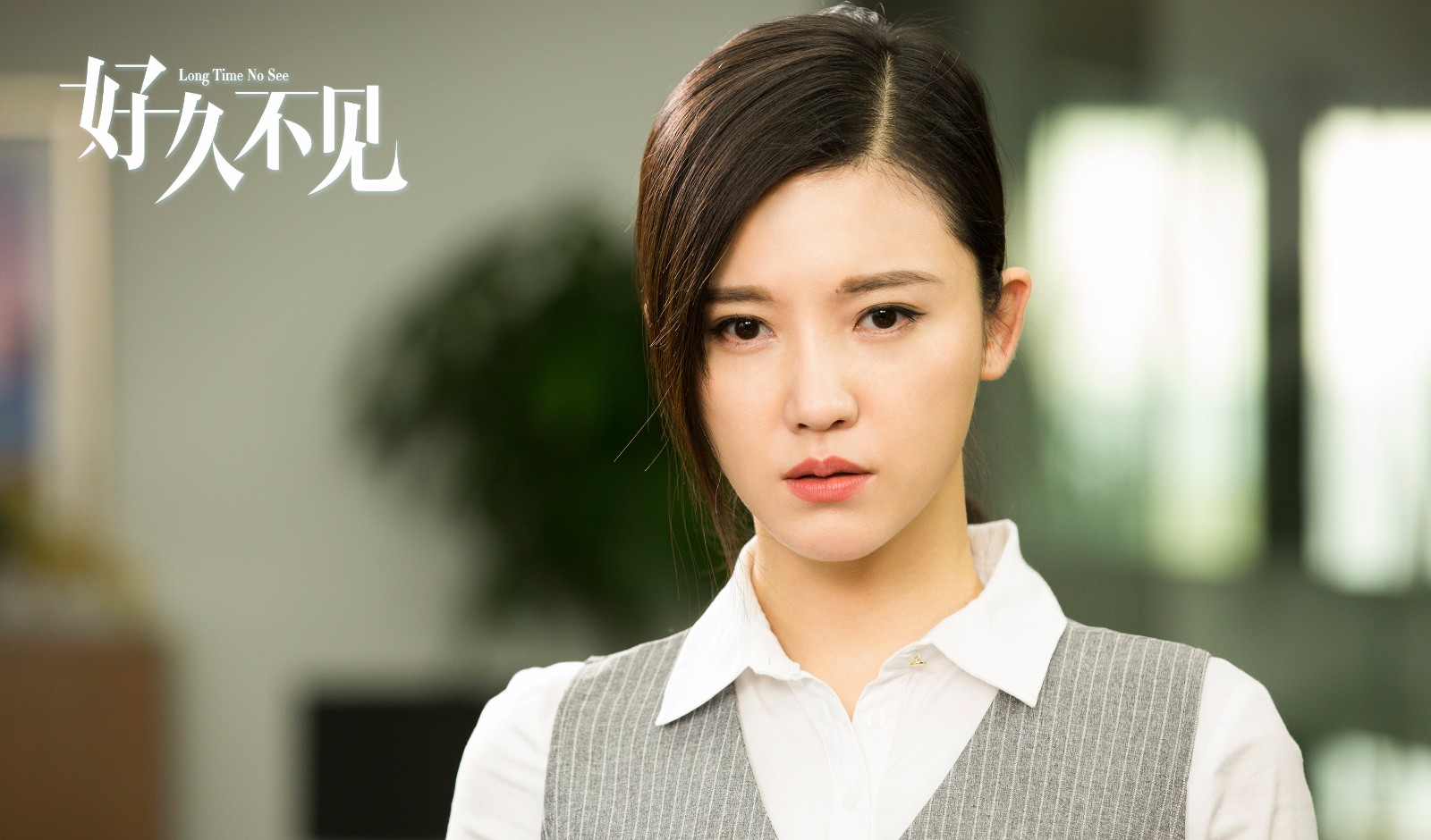 杨子姗钟楚曦互怼  郑恺坚守行业底线最新播出的剧情中,花朵朵因为叶
