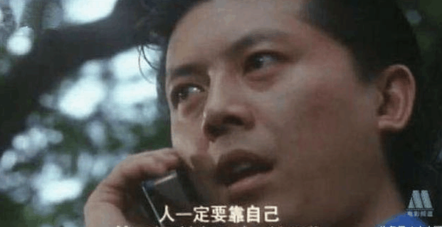 与张耀扬齐名鼠胆龙威扮演医生风头盖过李连杰现已离世