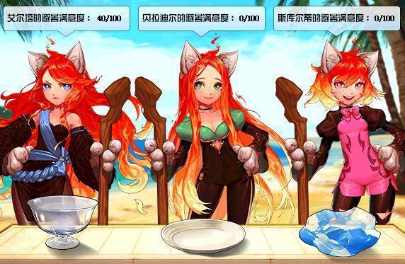 你需要护肝片 dnf7.6更新升级活动抢先看