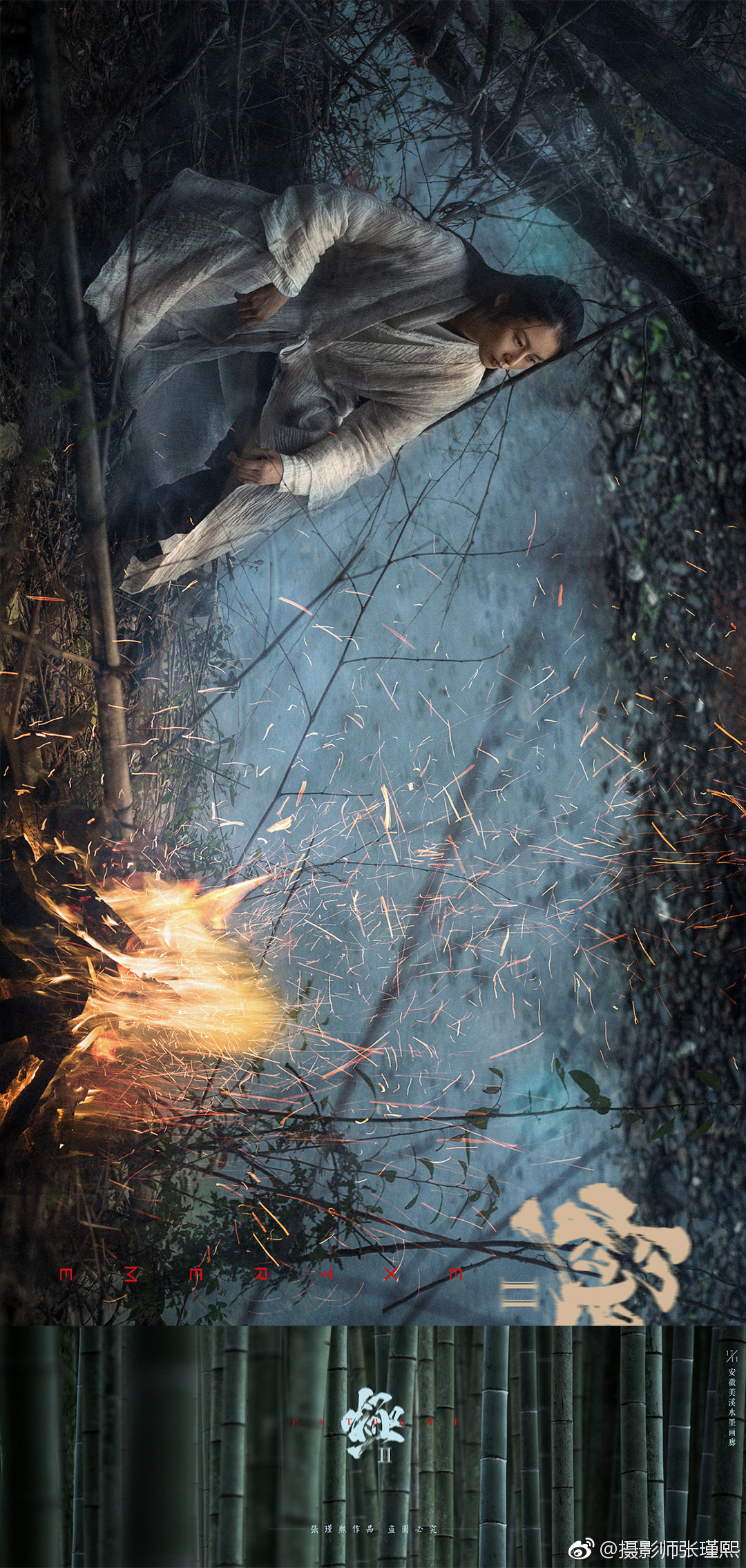 师父:爱良安 摄影/后期:@摄影师张瑾熙出镜:小安 67676767