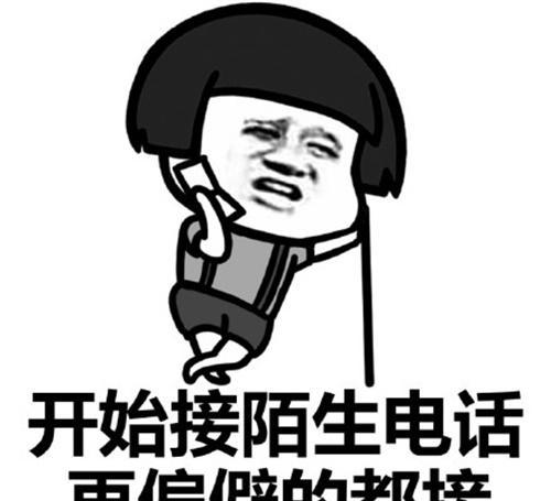 一波搞笑的表情已上线,这是一场等快递的内心戏|表情包|快递|表情