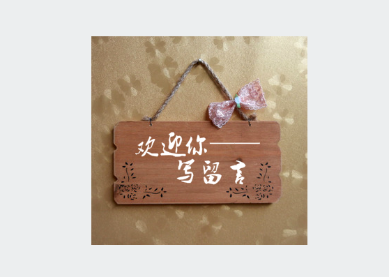 嘉陵土门有个小子不得了哈!白手起家两年就整成为一个老板了!