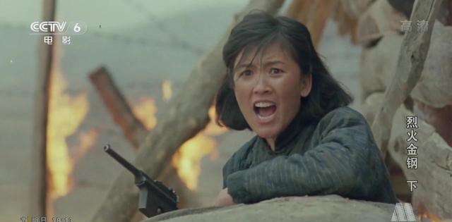 电影中的保定之烈火金刚