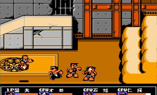 电子游戏小百科:热血格斗