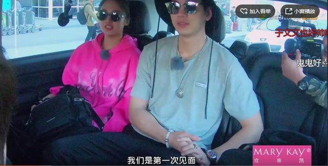 鬼鬼带男闺蜜上节目网友要是带小白何炅撒贝宁就更好了