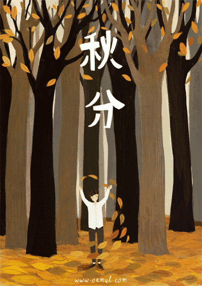 美图汇24节气动态插画欣赏