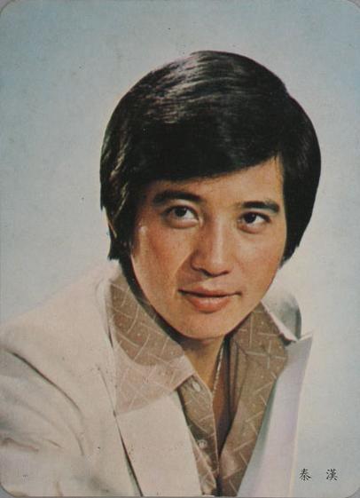 第一代琼瑶剧男星,曾与林青霞苦恋18年,如今孤身一人未再婚|秦祥林