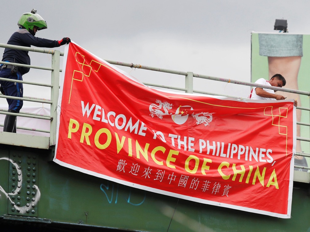 菲律宾当地现惊人条幅:"欢迎来到中国的菲律宾省"