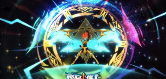 《魔晶猎人》剧照大起底