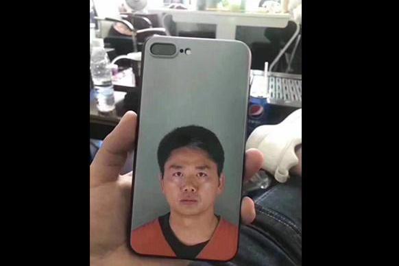 周一回国刘强东!比这更快的是,淘宝商家的手机