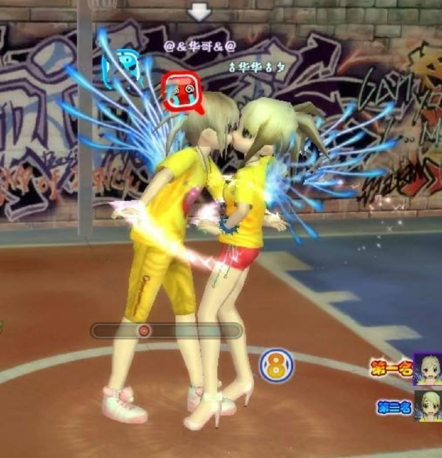 那些年我们玩过的劲舞团或许再也回不去了