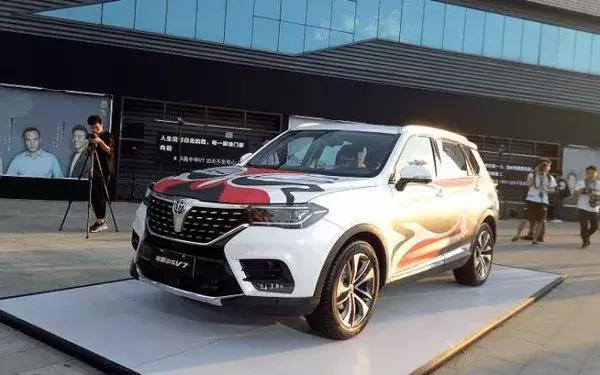宝马灵魂附体,中华v7欲助华晨成功"大翻身"
