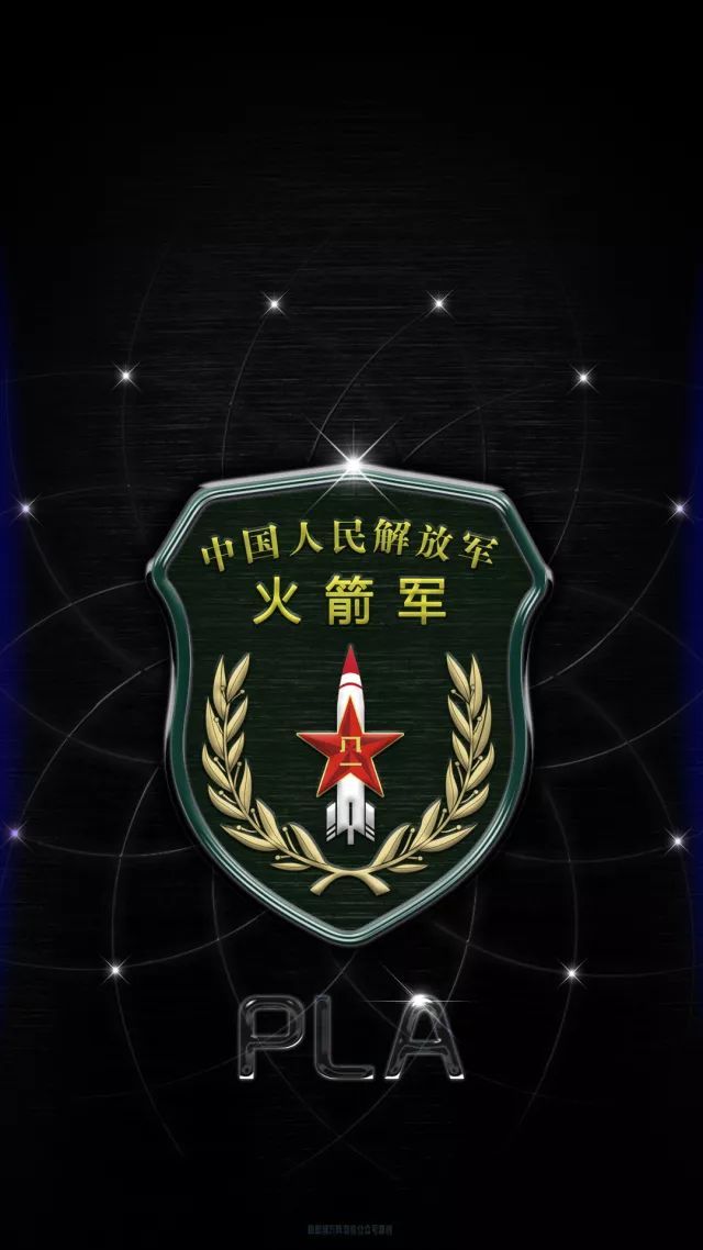 關于火箭軍總醫院號販子—加微信咨詢掛號!聯系方式不二之選的信息