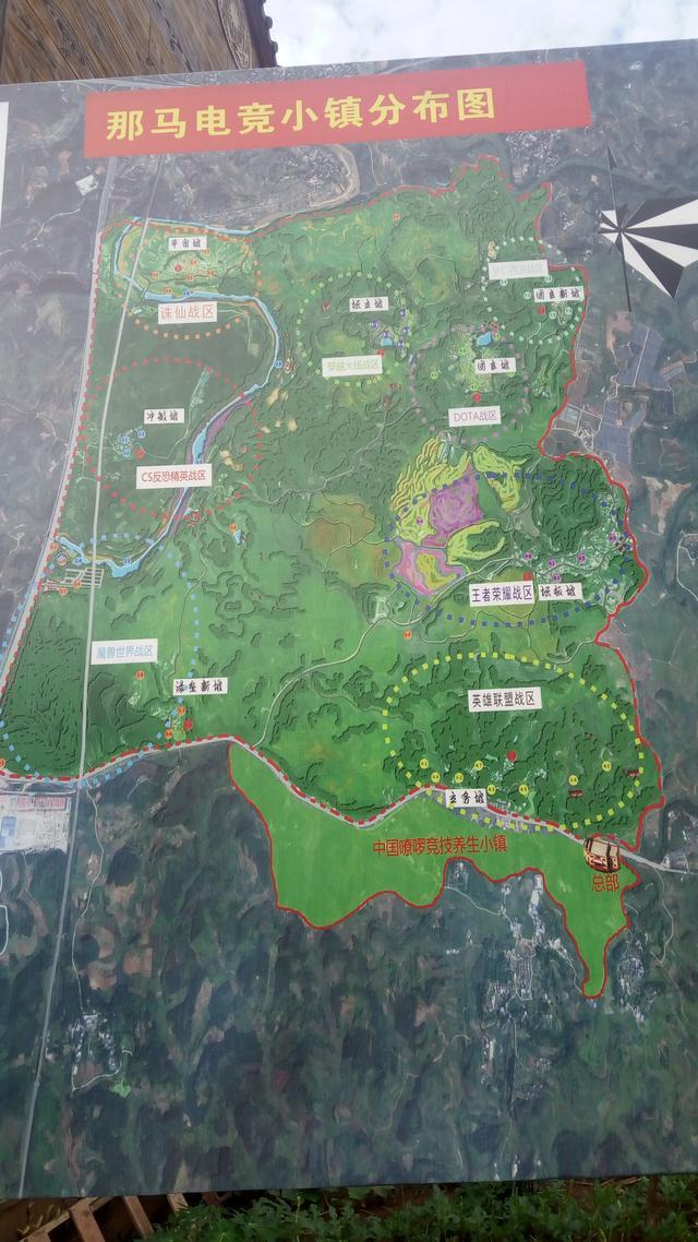 南宁最受欢迎的景点:很多都说是万达茂与龙门水都,对这你同意吗