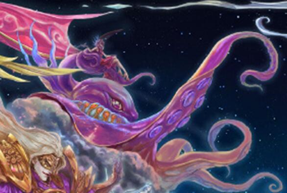 毒夕绯:毒雾章鱼