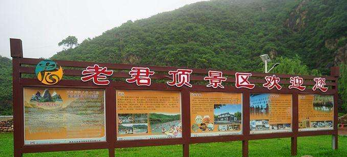 秦皇岛有一处世外桃源般的景区, 被称为:人间仙境, 北方巴马