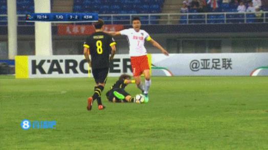 真过分!细贝萌一个扫堂腿把赵旭日铲翻,这有什