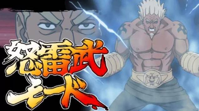 艾是云隐村四代目雷影,性格暴躁易冲动,实力超强,攻击速度是忍界数一